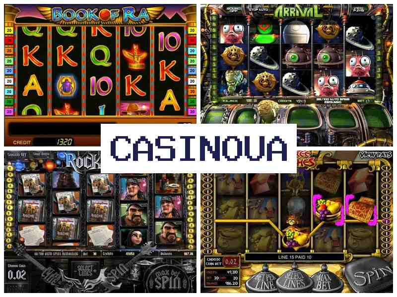 Казин Ua ✔️ Азартні ігри казино онлайн на гроші або безкоштовно, Україна